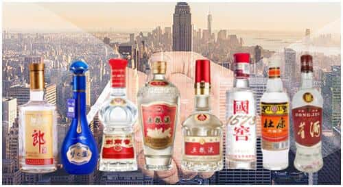 齐河县回收名酒